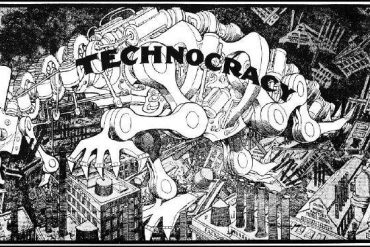 La technique et l’Etat